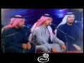 Vidéo clip Abws Rask - Fdwa Al-Malky - Ali Bin Mohammed