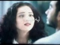 Vidéo clip Aftrqtwa - Rabeh Saqr