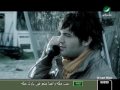 Vidéo clip Ahly Ghram - Rayan
