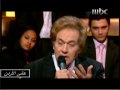 Vidéo clip Aktr Mn Hb - Mayada EL Hanawi