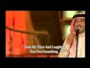 Vidéo clip Al-Amakn - Mohamed Abdou