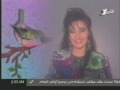 Vidéo clip Al-Dnya Btdhk Lya - Latifa Tounsia