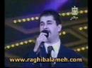 Vidéo clip Al-Hb Khald - Ragheb Alama