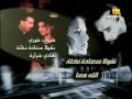 Vidéo clip Al-Lh M'ah - Nicolas Saade Nakhle