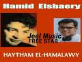Vidéo clip Al-Lh Yslm Halk - Hisham Abbas