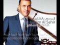 Vidéo clip Al-Rsm Balklmat - Kazem Al Saher