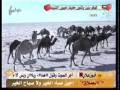 Vidéo clip Al-Swt Al-Jryh - Abdelkrim Abdelkader