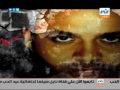 Vidéo clip Aly Ay Asas - Mostafa Amar
