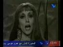 Vidéo clip Aly Jsr Al-Lwzyh - Fairouz