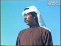 Vidéo clip Am Al-Thlath Aswar - Abdelkrim Abdelkader