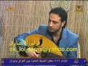 Vidéo clip Ana Khayf - Majid Al Mohandes