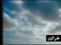 Vidéo clip Ana Mn Trab - Abdelhalim Hafez