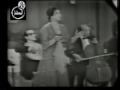 Vidéo clip Ant Al-Hb - Oum Kalsoum