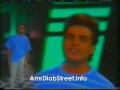 Vidéo clip Anty Al-Ly Aarfh - Amr Diab