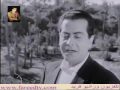 Vidéo clip Asal Al-Fjr Walghrwb - Farid El Atrache
