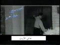 Vidéo clip Asf Hbybty - Ragheb Alama