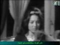 Vidéo clip Ashtqtlk - Farid El Atrache