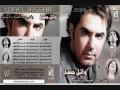 Vidéo clip Asmr Yasmrany - Wael Jassar