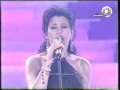 Vidéo clip Aywn Qlby - Najwa Karam