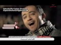 Vidéo clip Aywsh - Ali El Dik