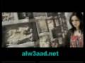 Vidéo clip Bla Sbb - Salman Hameed