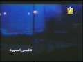 Vidéo clip Blash Al-Hbh Dwl - Faten Farid