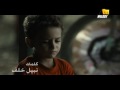 Vidéo clip Dhrh Skr - Mohamed Mounir