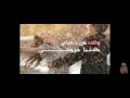 Vidéo clip Fwq Hdha Al-Hb - Abdelmajid Abdellah