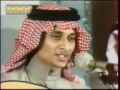 Vidéo clip Ghzyl - Abdelmajid Abdellah