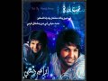 Vidéo clip Hal'ywn - Ibrahim Dachti