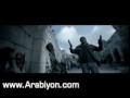 Vidéo clip Halh Flby - Assi El Helani