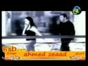Vidéo clip Hat Hdnk - Kazem Al Saher
