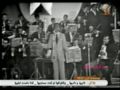 Vidéo clip Hawl Tftkrny - Abdelhalim Hafez