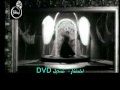 Vidéo clip Hbyby W'ynyh - Mohamed Fawzi
