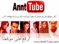 Vidéo clip Hbyt Ghyrk - Tamer Hosny