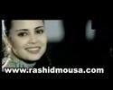 Vidéo clip Hkywa Aynyk - Rayan
