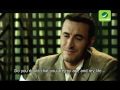 Vidéo clip Hl Andk Shk - Kazem Al Saher
