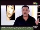 Vidéo clip Hw Ant'hy - Ali Bin Mohammed