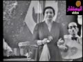Vidéo clip Hwa Shyh - Oum Kalsoum