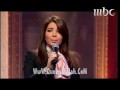Vidéo clip Int Wana - Assala Nasri