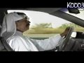Vidéo clip Jmr Al-Wda' - Abdelkrim Abdelkader