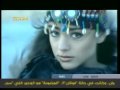 Vidéo clip Kan Andk Hq - Amr Diab