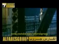 Vidéo clip Khlas Samhtk - Amr Diab