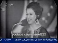 Vidéo clip Khlyk Hna - Warda Al Jazairia
