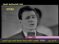 Vidéo clip Latkdhby - Abdelhalim Hafez