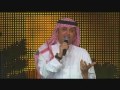 Vidéo clip Lazad - Abdelmajid Abdellah