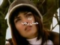 Vidéo clip Lma Btlmsny - Hamada Helal