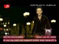Vidéo clip Ls'h Hbayb - Mostafa Amar