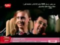 Vidéo clip Lwn Sh'rk - Karim Abou Zaid