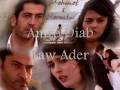Vidéo clip Lwqadr - Amr Diab